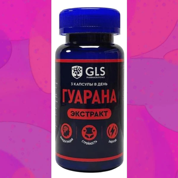 Guarana