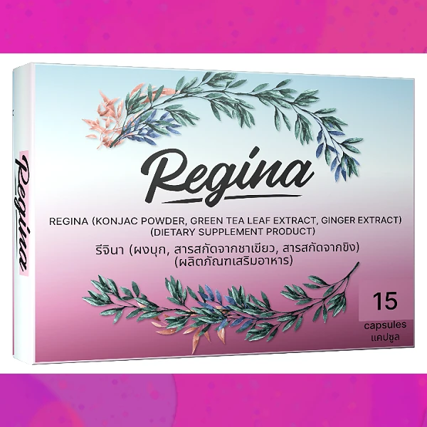 Regina