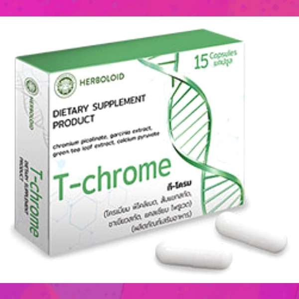 T-Chrome